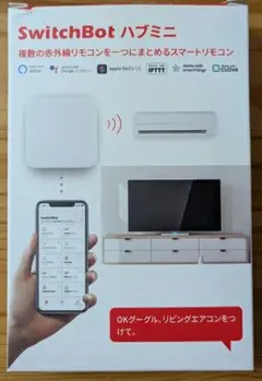 SwitchBot ハブミニ スマートリモコン 本体
