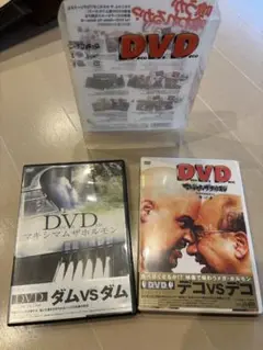 DVD マキシマム ザ ホルモン ダム VS ダム & デコVS デコ