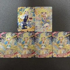 ひみつのアイプリ　リング5段　みつきサイン