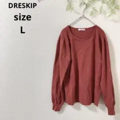 ♡DRESKIP♡ドレスキップ ニット セーター 長袖 レッド