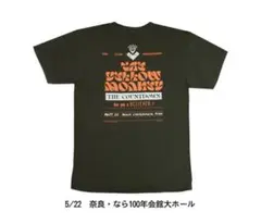 2026年最新】イエローモンキー Tシャツ xlの人気アイテム - メルカリ