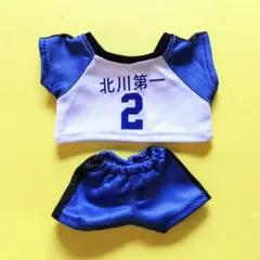 2025年最新】北川第一の人気アイテム - メルカリ