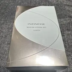 ALBION INFINESSE MILK & LOTION SET