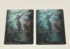 ラファエルのショップ様 リクエスト 2点 まとめ商品