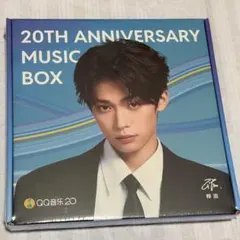 2025年最新】梓渝の人気アイテム - メルカリ