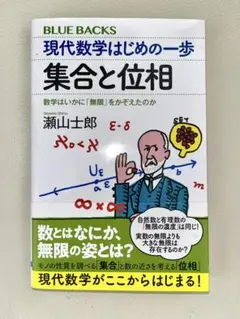 どらちゃん様 リクエスト 2点 まとめ商品