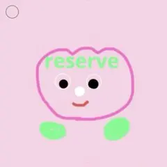 order◯Sさま専用