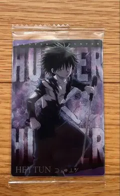 nicomaru様 リクエスト 2点 まとめ商品