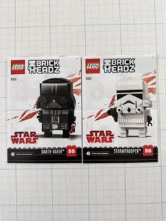 【説明書のみ 正規品】 LEGO BRICK HEADS 41619 41620
