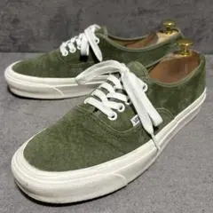 極美品　vans オーセンティック　アナハイム　スエード　グリーン　2012