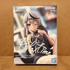 2026年最新】Relax time 沙花叉クロヱの人気アイテム - メルカリ