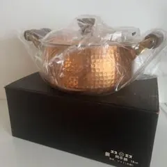 【新品・長期保管品】島本製作所 銅両手鍋 18cm 木製ハンドル 箱付きのサムネイル