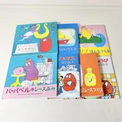 メルカリ便】ピクシー絵本 6箱セット(全36冊) フェリシモ出版 - メルカリ