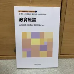 2026年最新】原清治の人気アイテム - メルカリ