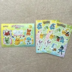 ポケモン ステッカー 2種類　3枚 セット