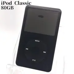 iPod Classic 5.5世代 80GB MA450J 動作品 Apple - メルカリ