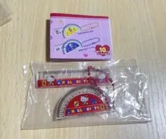 サンリオキャラクターズ レトロミニ定規＆分度器キーホルダー ハローキティ