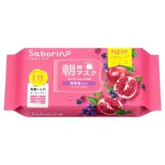 サボリーノ 朝用マスク30枚入 パックのサムネイル