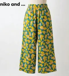 【大人気】niko and... 幾何学柄ワイドイージーパンツ レトロ ガウチョ