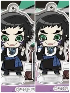 2025年最新】獪岳の人気アイテム - メルカリ