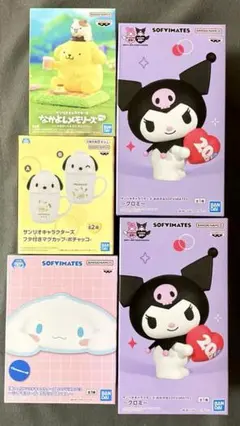 【新品未開封】サンリオ プライズ フィギュア 5点セット