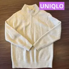 UNIQLO スフレヤーン　ハーフジップセーターナチュラル