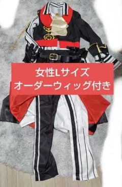 漫屋小舗】サンドローネ【Mサイズ】靴23.0cm/ウィッグ付き/コスプレ