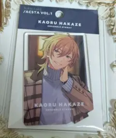 あんさんぶるスターズ！！羽風薫　Vol.1 ナナメアクスタ