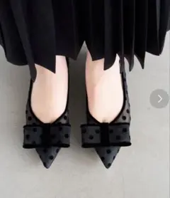 【新品未使用】23.5センチ　ルタロンリボン付きポインテッドトゥパンプス　箱入り