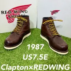 安心品質0739】REDWING箱付廃盤レッドウイング8875ブーツR8 - メルカリ
