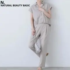 Item thumbnail for item a30a1185-ebd2-464b-a40a-1a4624a1a508