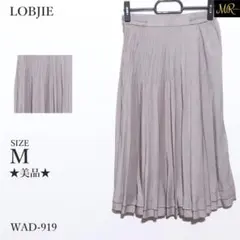 Item thumbnail for item 091754a0-1805-45c2-b0c1-1ed29f121d69