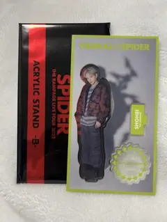 THE RAMPAGE 浦川翔平 アクリルスタンド