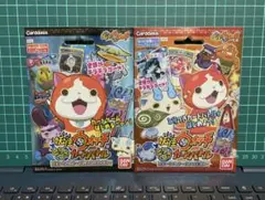 妖怪ウォッチ☆[新品未開封]カードバトル スタートパック