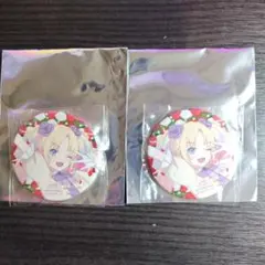 ラブライブ 蓮ノ空 くじ引き堂 缶バッジ 大沢 瑠璃乃 セット - メルカリ