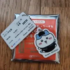 ちいかわ ハチワレ　松屋限定キーホルダー
