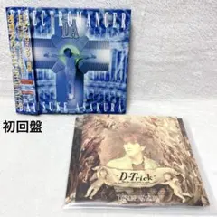 Item thumbnail for item 77cfdb59-5104-493d-9bd7-22afdc82ea8f