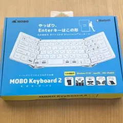 MOBO Keyboard2シルバー/ホワイト（商品説明必読）