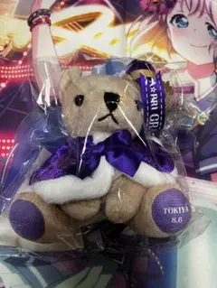 2025年最新】くまプリ くじの人気アイテム - メルカリ