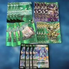 デュエルマスターズ まとめ売り　ケンジ・キングダム　各4枚