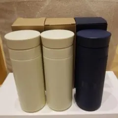 ユニクロノベルティー　ステンレスボトル　3個セット