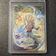 SDV6-040 ゴテンクス　ドラゴンボールスーパーダイバーズ