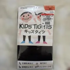 Item thumbnail for item 99f26c0a-5946-4e12-ae5b-7b1059c8a2de