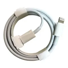 【未使用】Apple 純正 USB-C - Lightning ケーブル