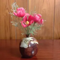 弘山窯 美濃焼 ミニ花瓶 一輪挿し 民芸品