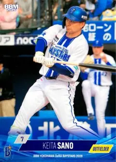 佐野恵太 BBM2026横浜DeNAベイスターズ サブセット - メルカリ
