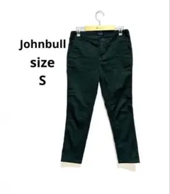ジョンブル カジュアルパンツ S グリーン
