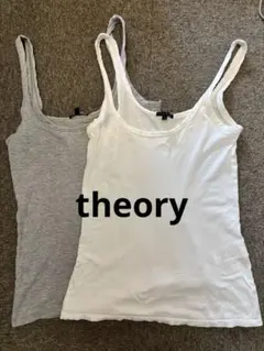 ユカリ様専用！theory タンクトップ ホワイト・グレー2枚セット Mサイズ