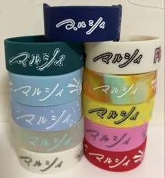 【美品】マルシィラバーバンド　セット　まとめ売りのサムネイル