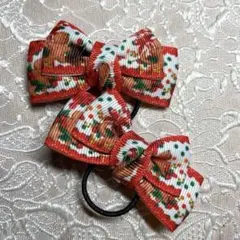 クリスマスヘアゴム 2個セット